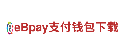 专业机械企业贝博app体育艾弗森，解决您的工程需求